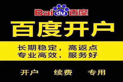 信息流广告运营案例分析：汽车行业广告